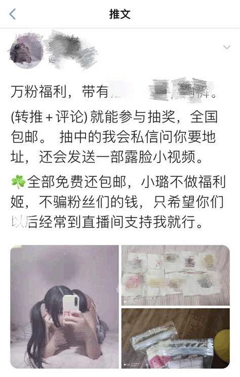 不要射|不要射色情片 